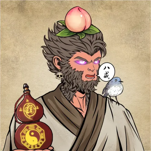 Wukong #7520