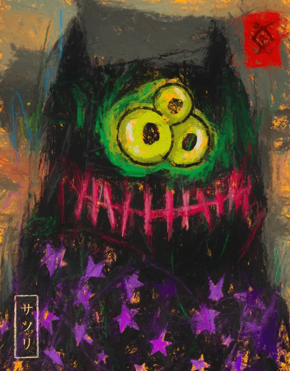 Monsuta #6814