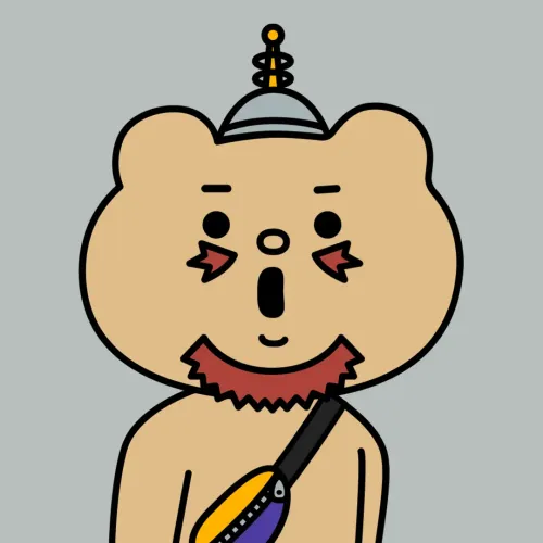 Betakkuma #1826