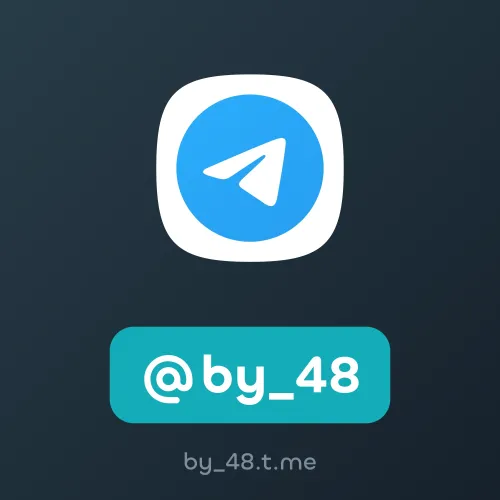 @by_48