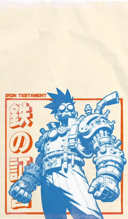 IRON TESTAMENT