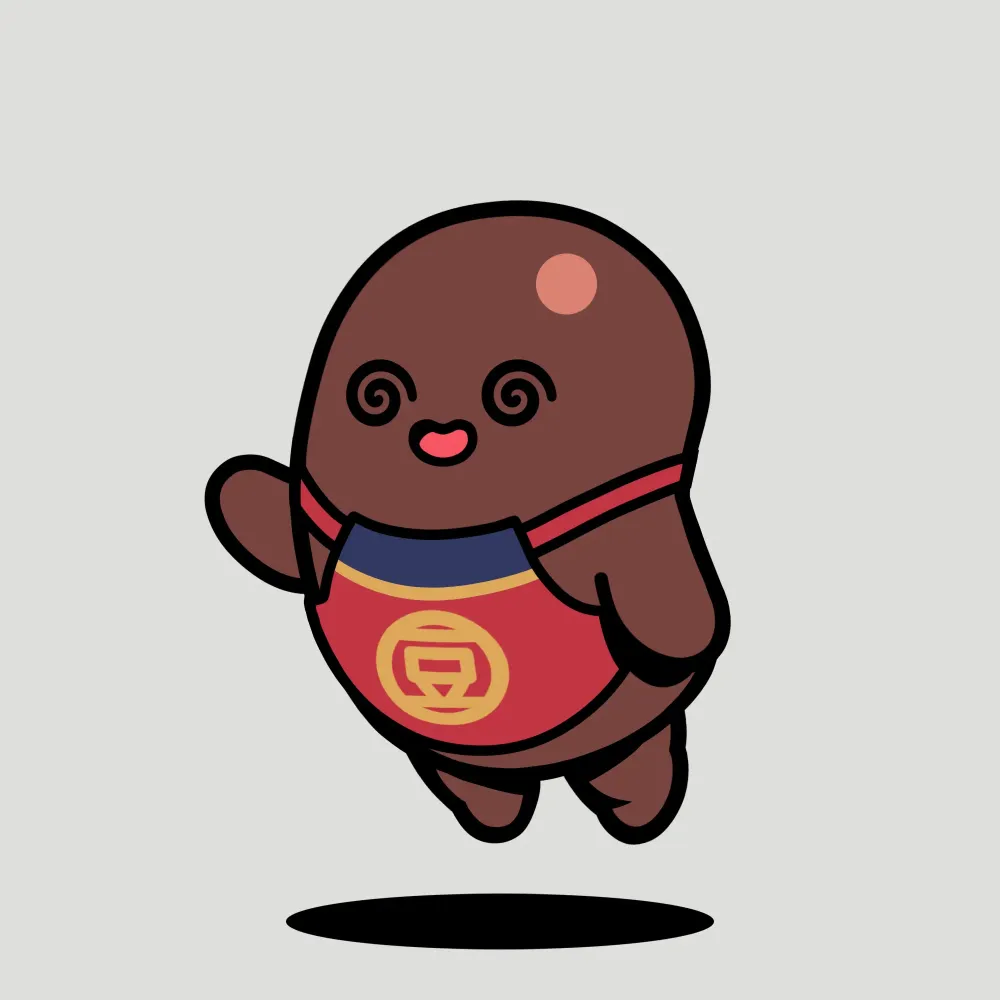 Bean #9688