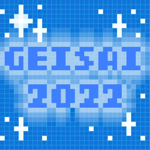 GEISAI 2022 Pure Blue #017