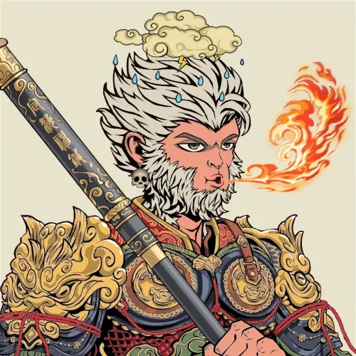 Wukong #2542