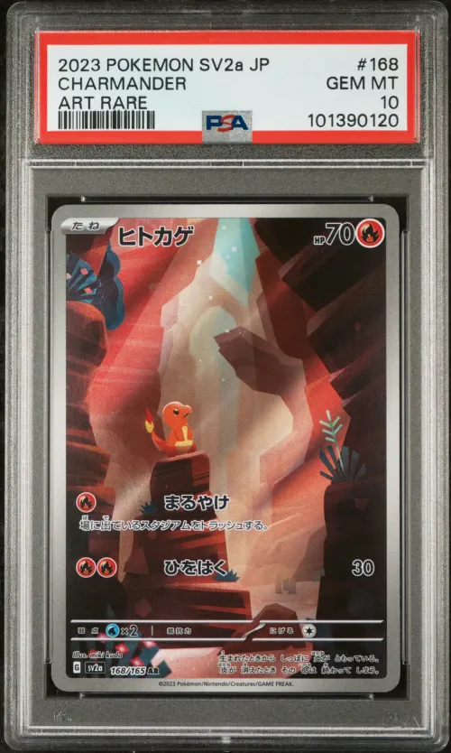 2023 #168 CHARMANDER PSA 10 POKE