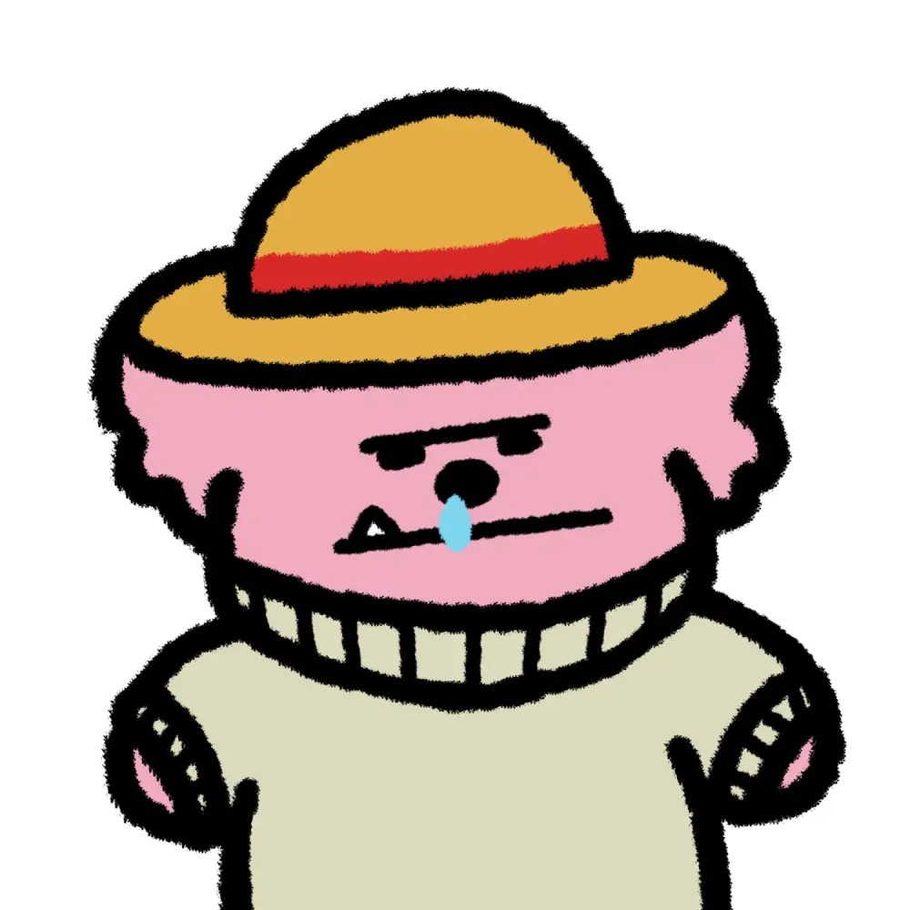 napo #2569
