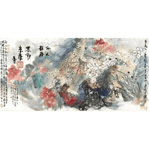 百花富贵图 #45