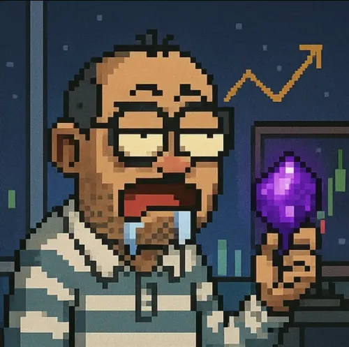 NFT #238