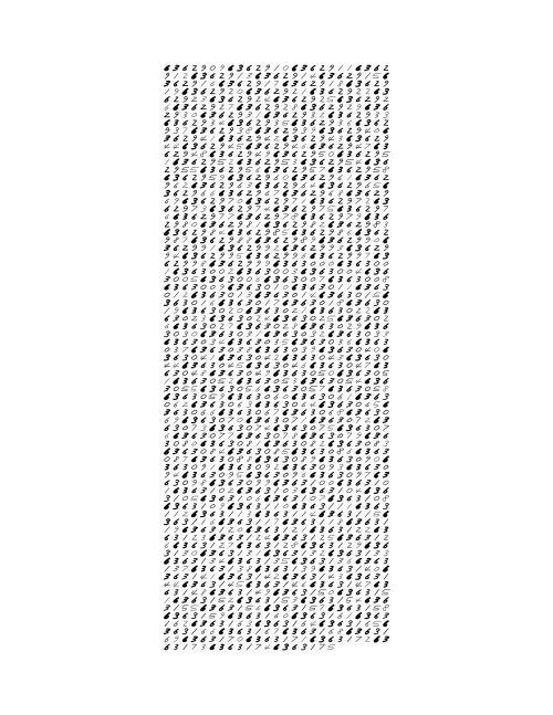Endless (5,607,250 to Infinity) #2602