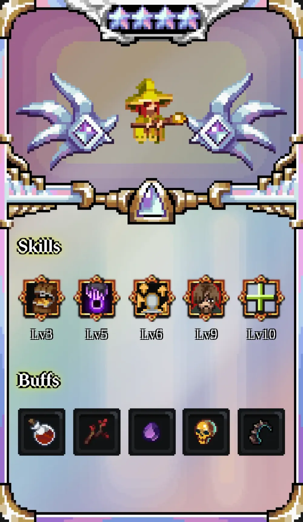 Hero #18077
