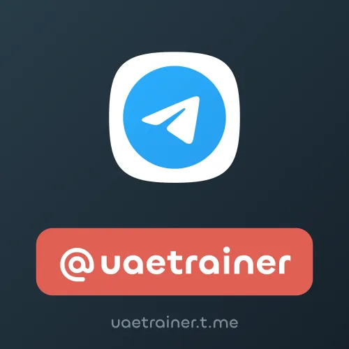 @uaetrainer