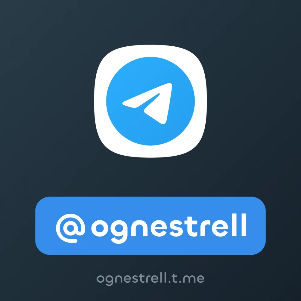 @ognestrell