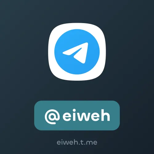 @eiweh