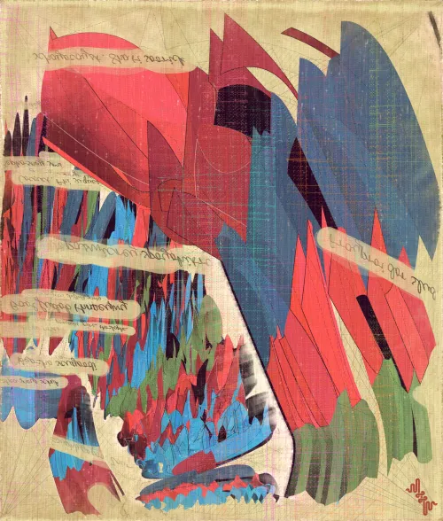 Amplitudes of Canvas #394
