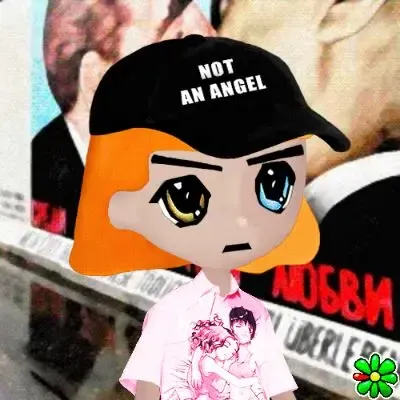 Based Angels #2295 (#70572512)