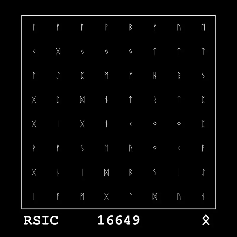 Inscription #56742765