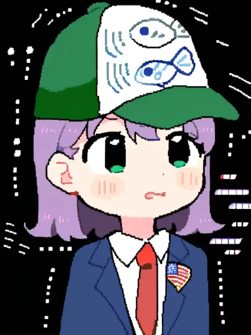 Yumemono #1927