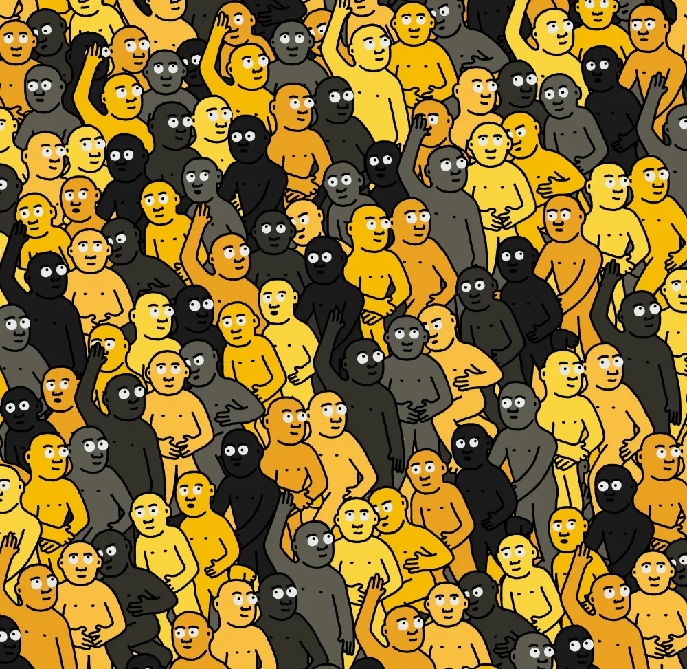 Crowd #34943