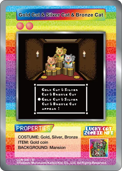 Gold Cat & Silver Cat & Bronze Cat #47