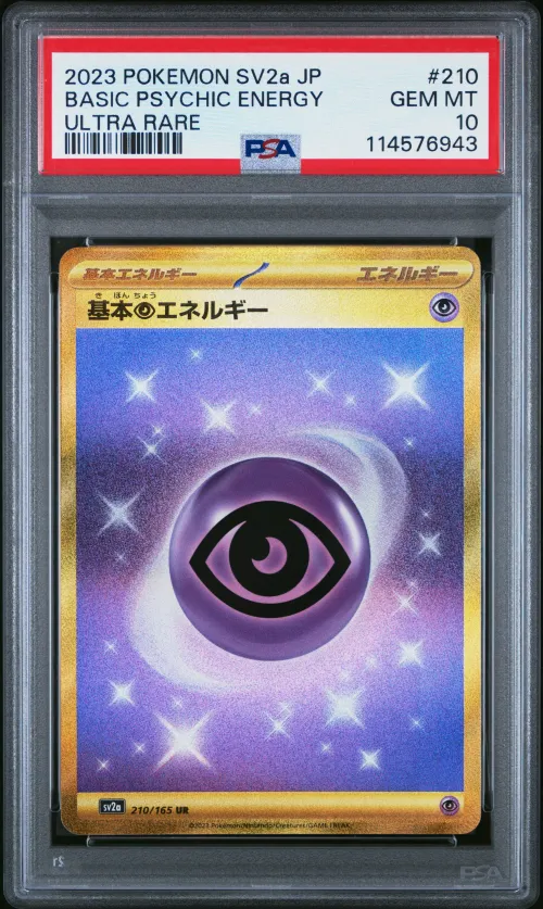 2023 #210 Basic Psychic Energy P