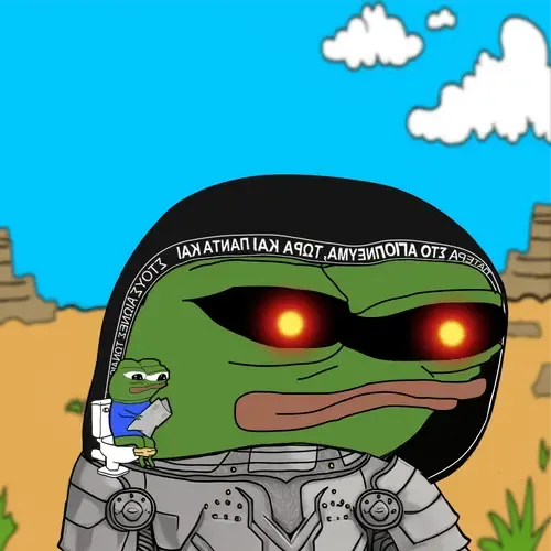Apu #6746