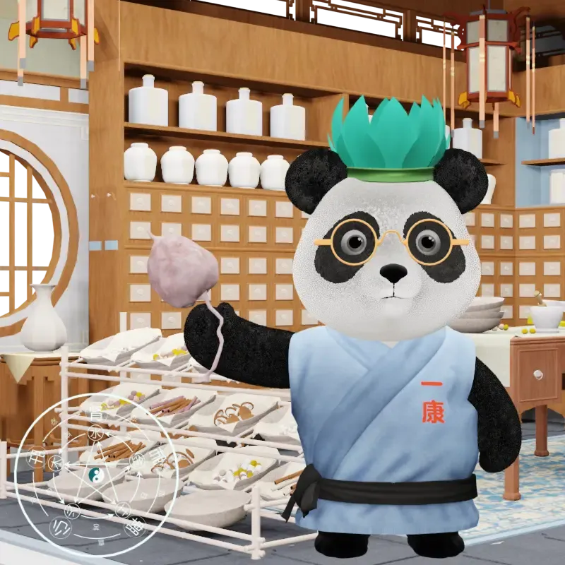YKpanda #1203