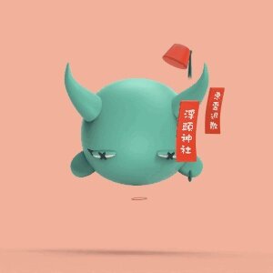 Imp #5448