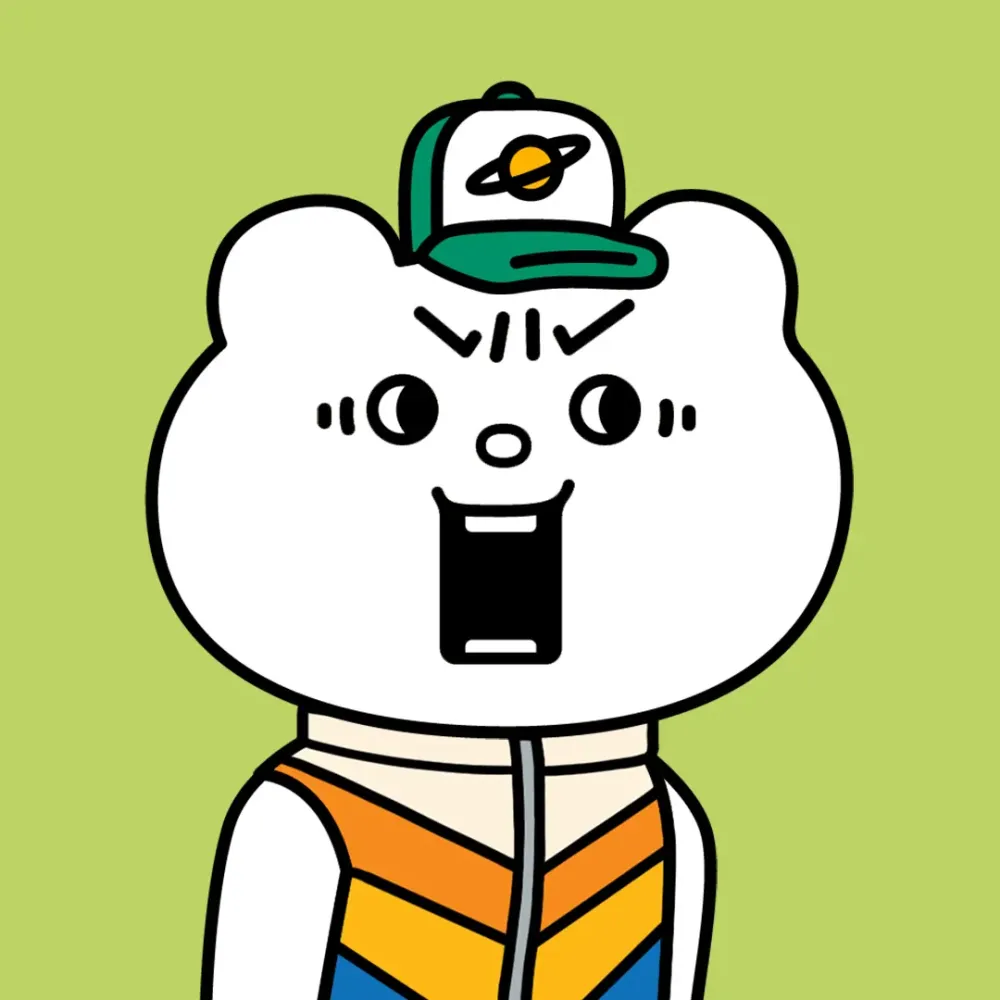 Betakkuma #1654
