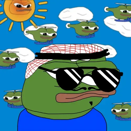 Apu #3839