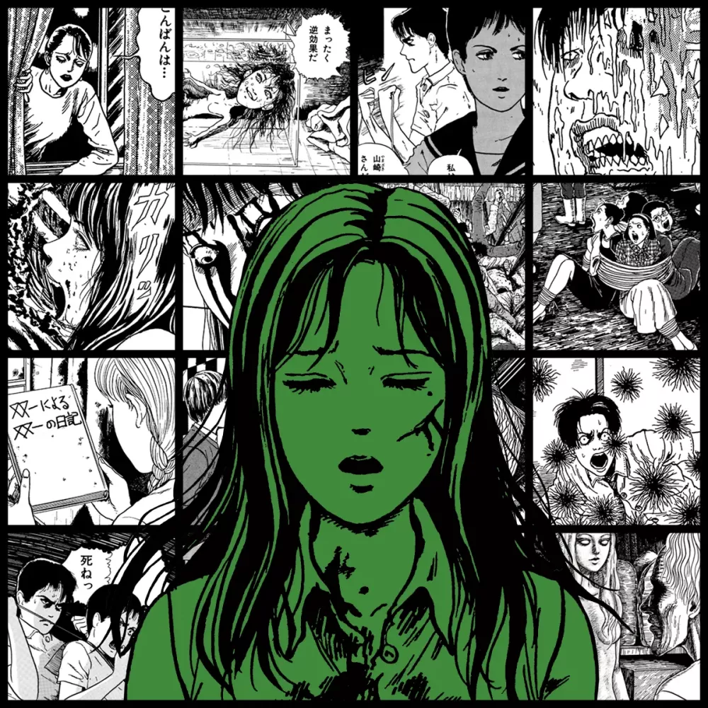 TOMIE by Junji Ito #1384