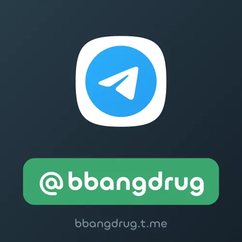 @bbangdrug