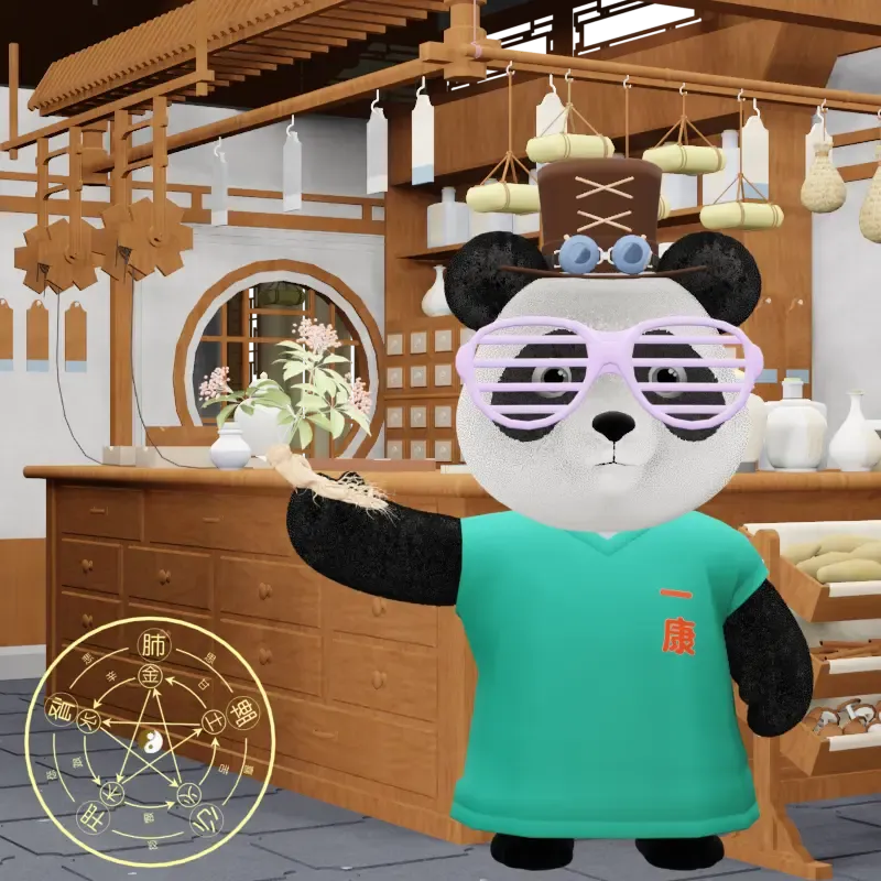 YKpanda #1210