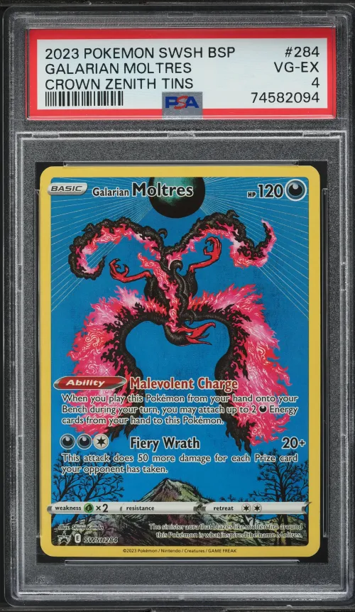2023 #284 SWSH BLACK STAR PROMO