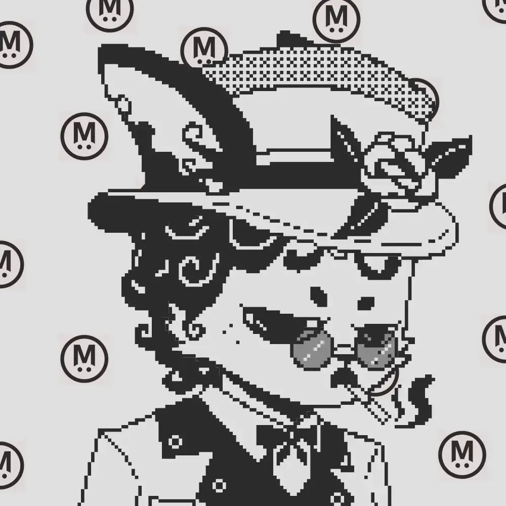 MegaBit #190