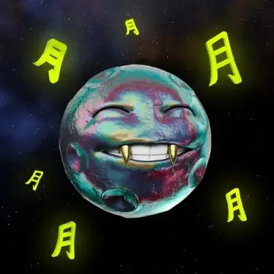 Lunatics #3301 (#92312922)