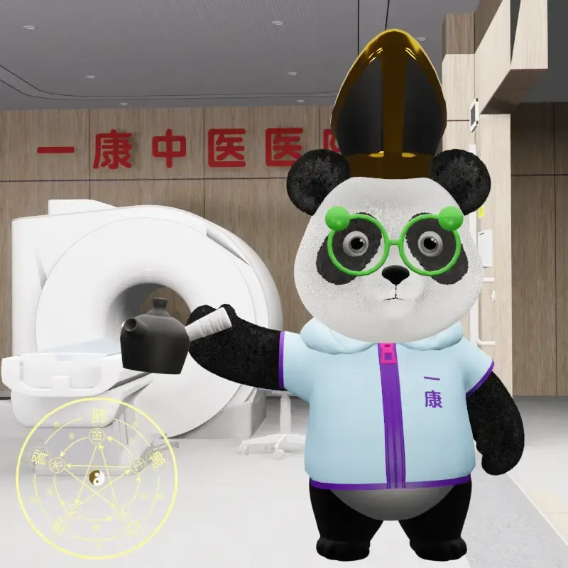 YKpanda #578