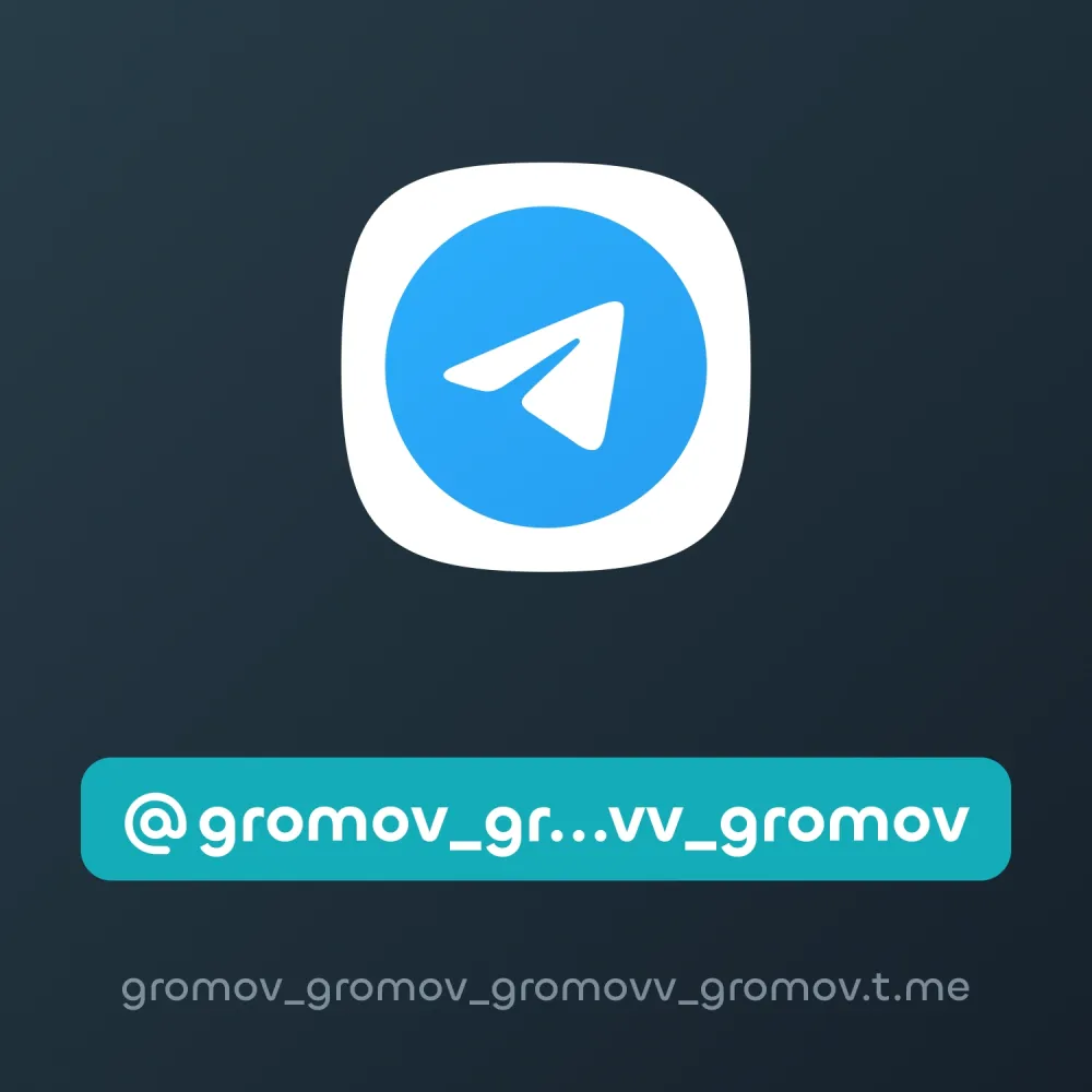 @gromov_gromov_gromovv_gromov
