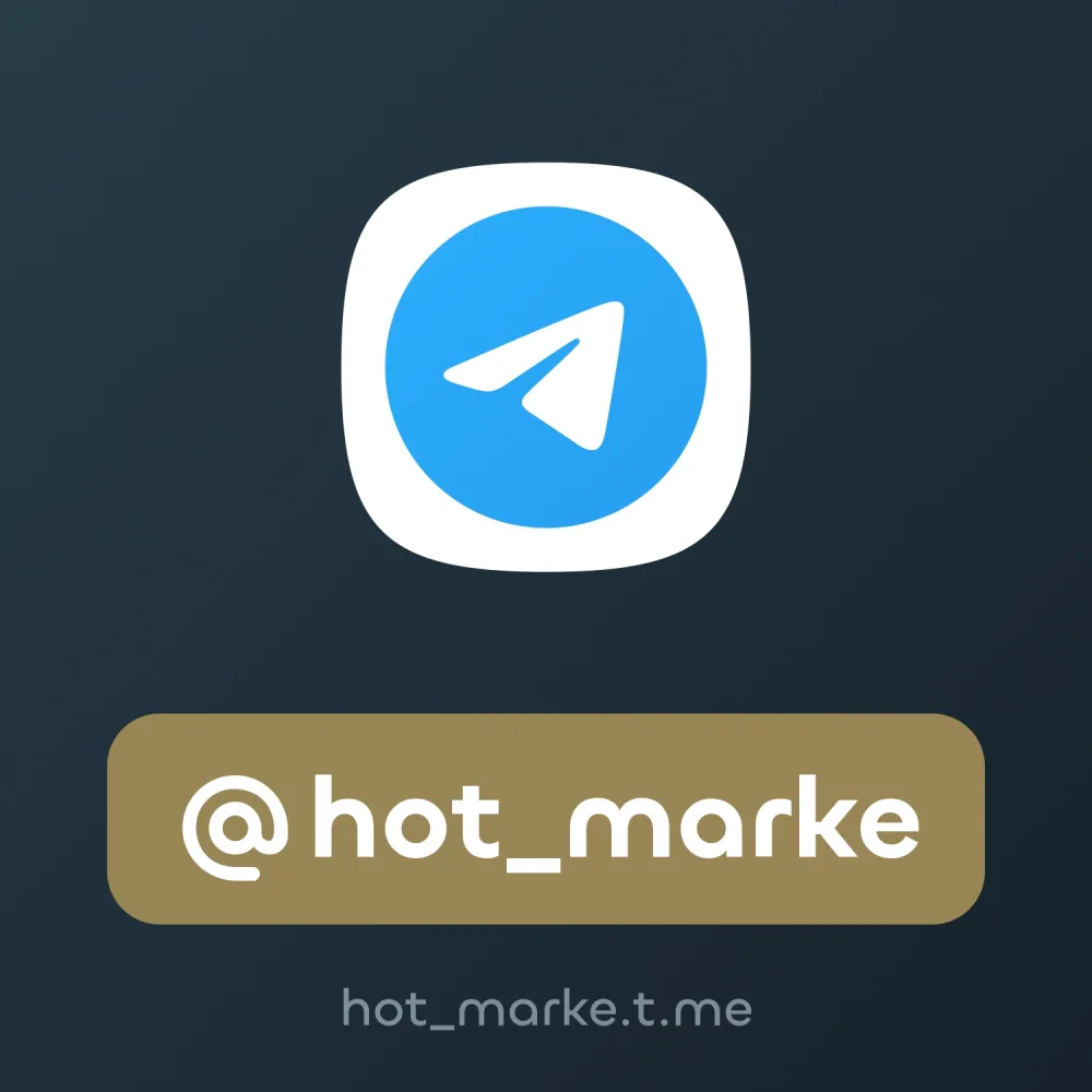 @hot_marke
