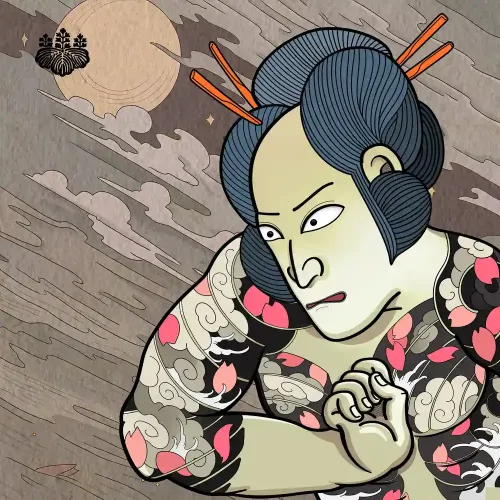 Kyogen #185 (#101230415)