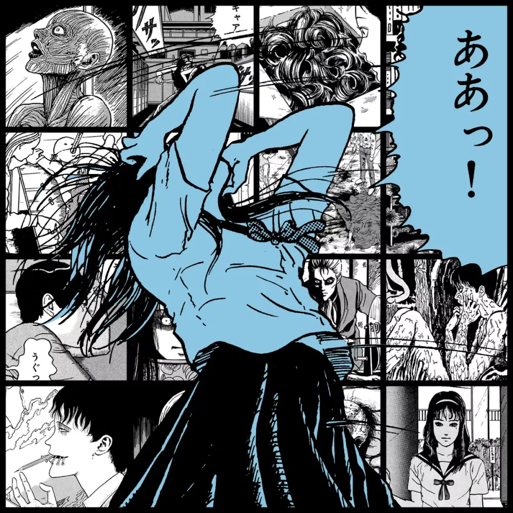 TOMIE by Junji Ito #587