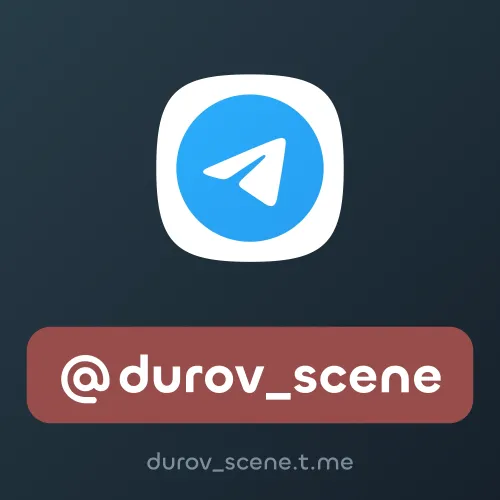 @durov_scene