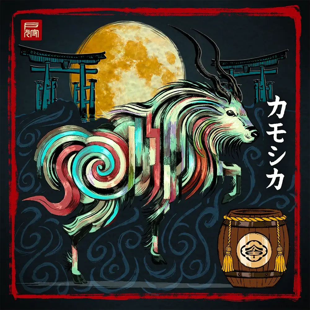 Togari #1068