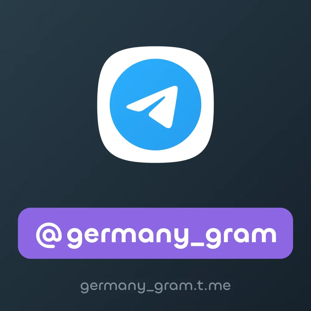 @germany_gram