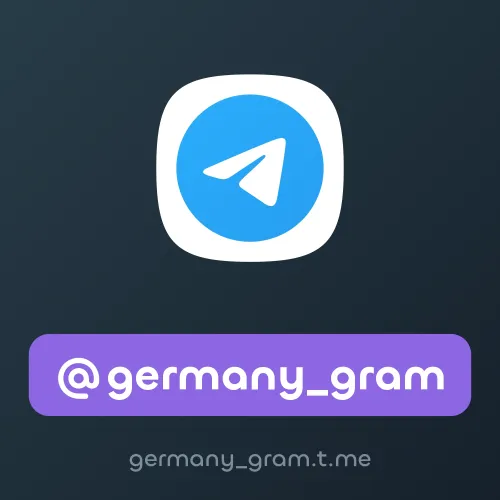 @germany_gram