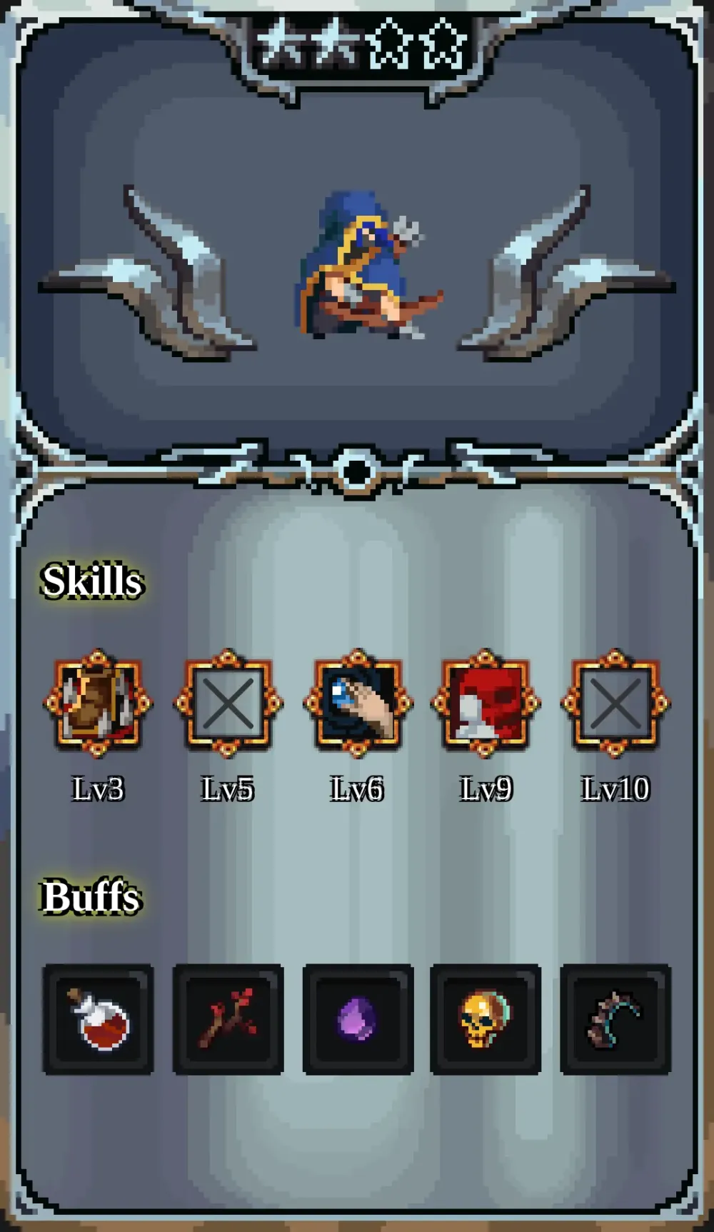 Hero #5664
