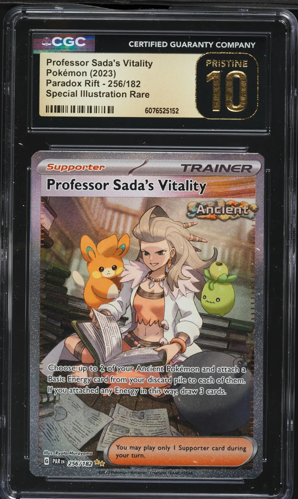 2023 #256 Professor Sada's Vital