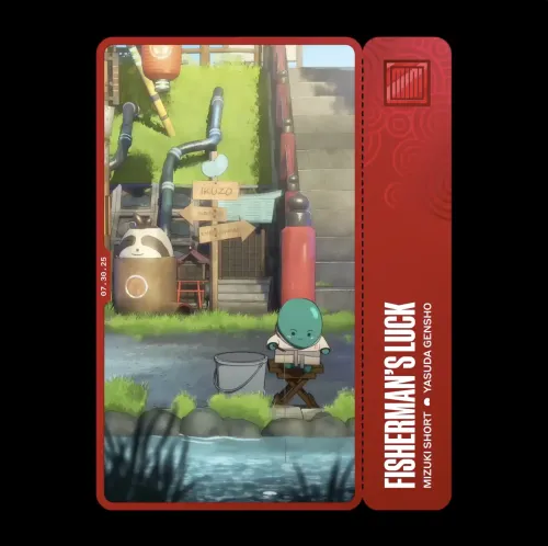 Fisherman's Luck - First Edition #3