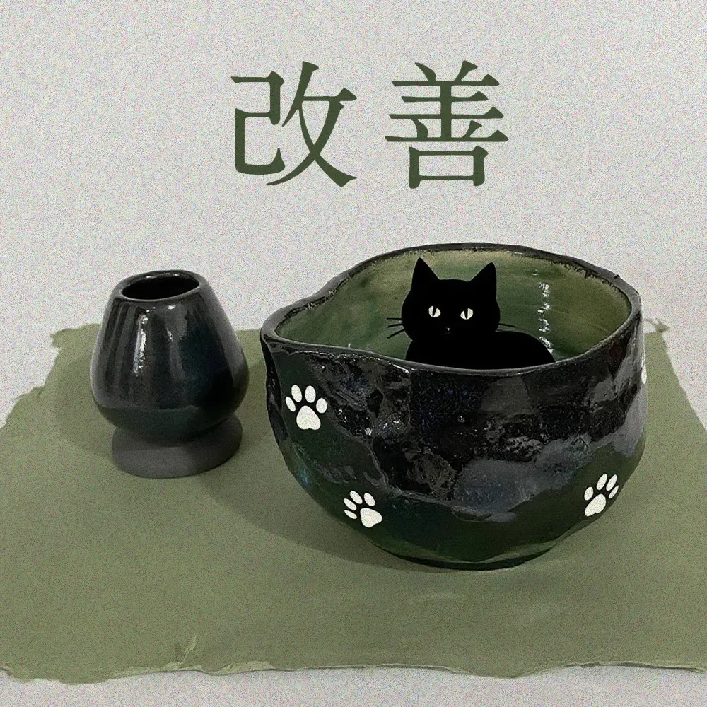 Kaizen Paws