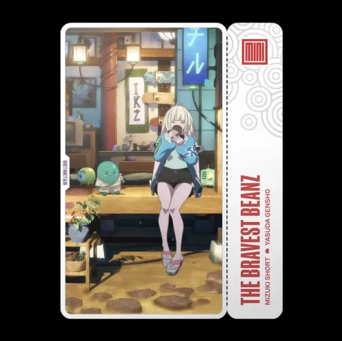 The Bravest Beanz #2