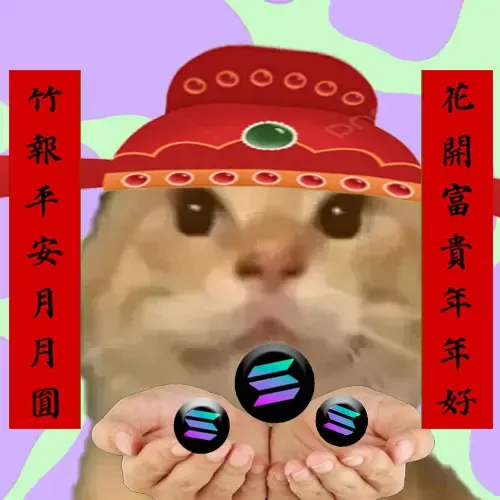maodie the cat #1831